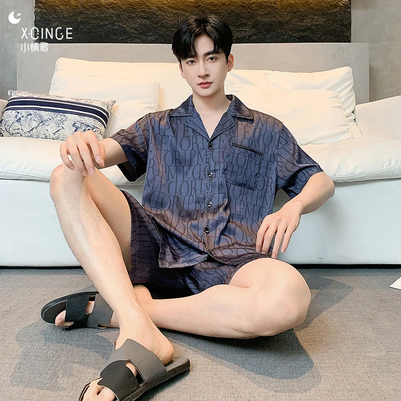 小情歌夏季男士冰丝睡衣加大码薄款简约高档休闲韩版家居服可外穿