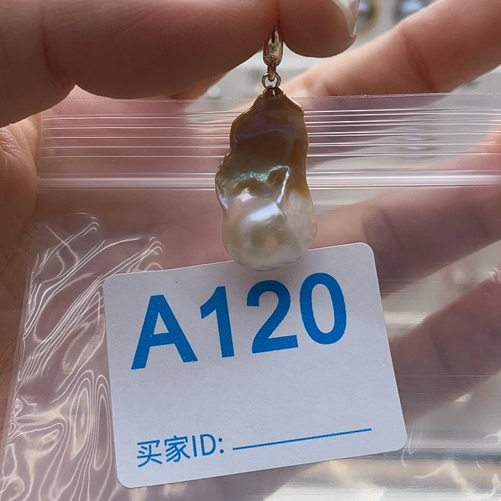未镶嵌天然珍珠。  漏 漏 漏淡水珍珠