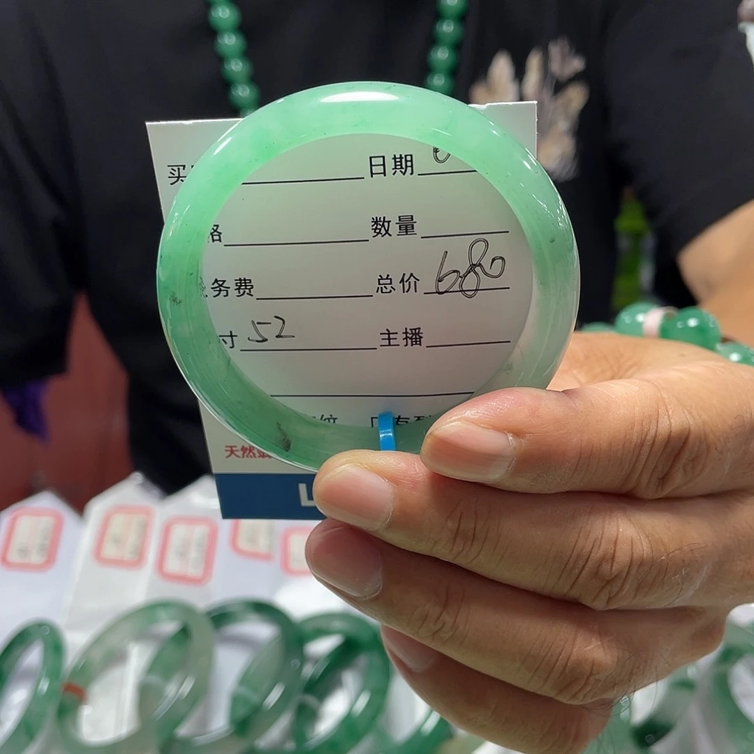 石英质玉手镯合金