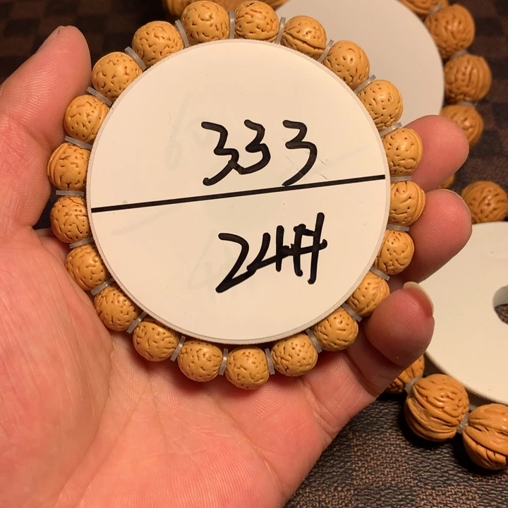 驍***王手串桃核24号健健康康