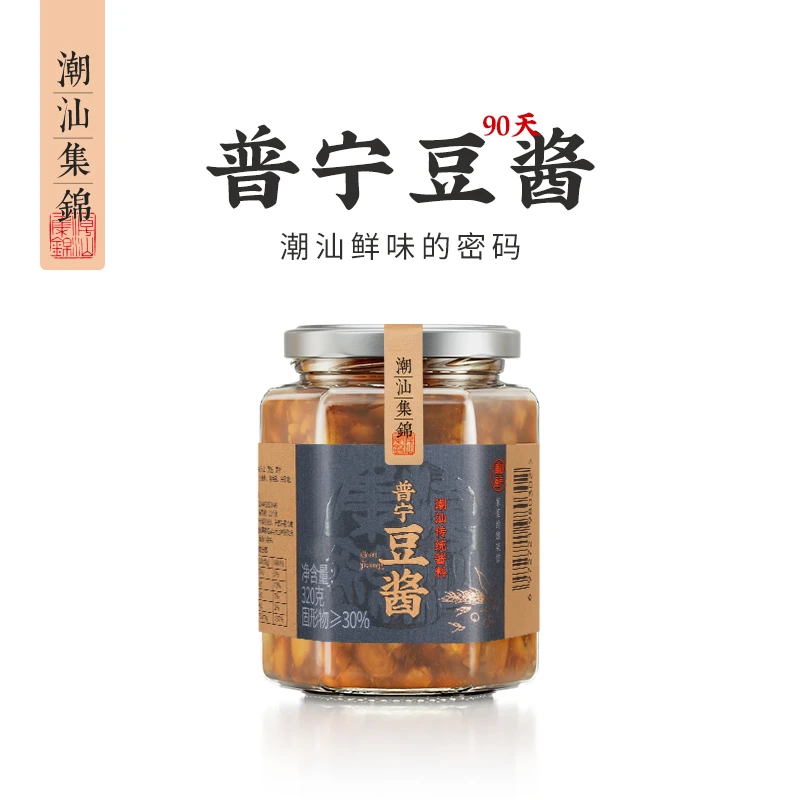 潮汕集锦普宁浓郁传统老豆酱正宗原味炒菜煮鱼砂锅粥调味蘸料320g