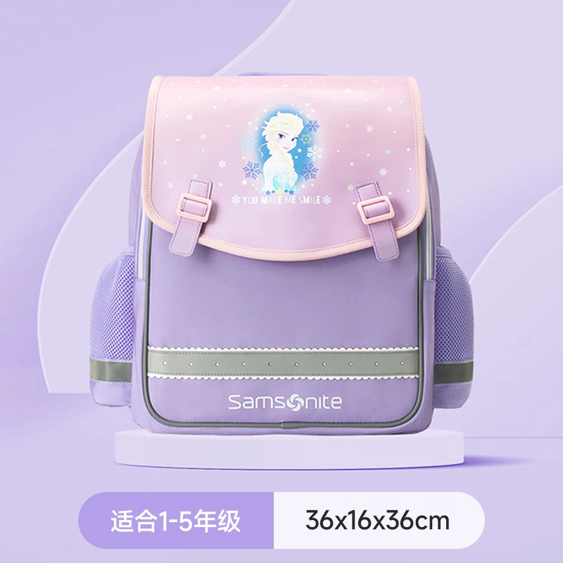 【迪士尼联名款】新秀丽背包1.-5年级儿童小学生书包女书包学生专用