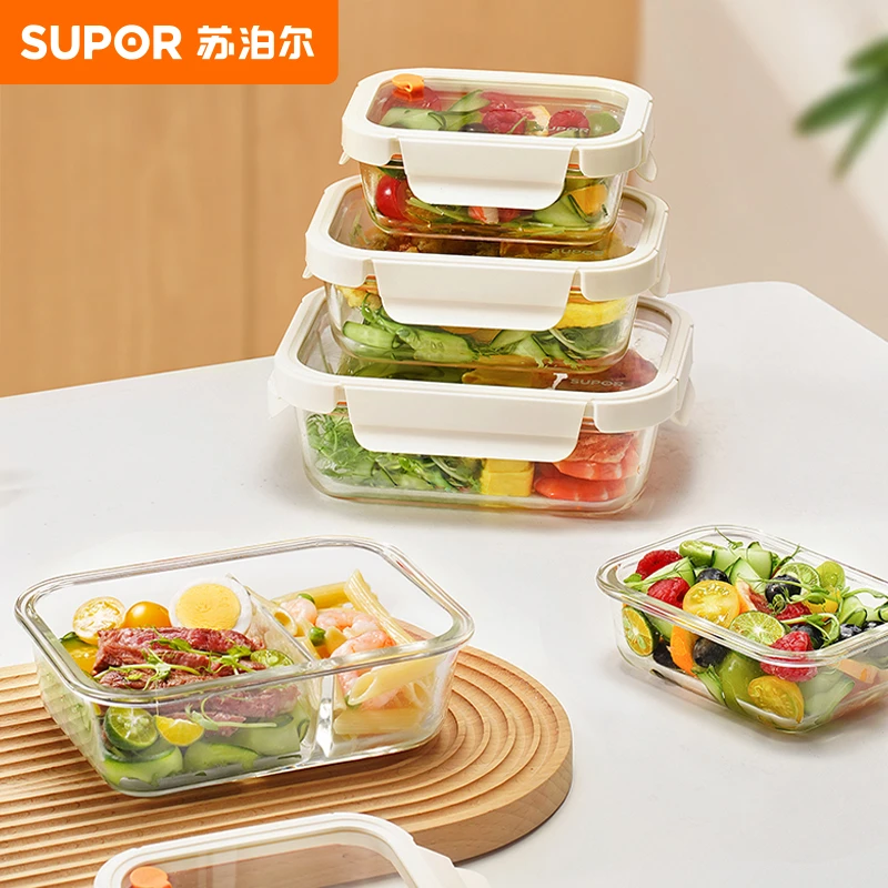 苏泊尔全玻璃保鲜盒抗菌饭盒密封防溢耐热耐冻加厚大容量易清洗