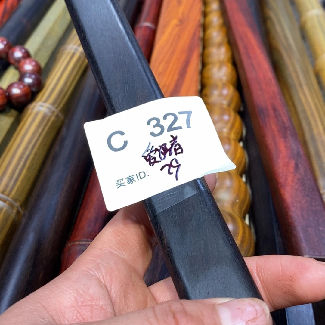 东非黑黄檀（紫光檀）爱*者