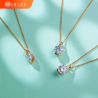链子925银莫桑石 玉美人菲菲&S925莫桑套约9mm套链&