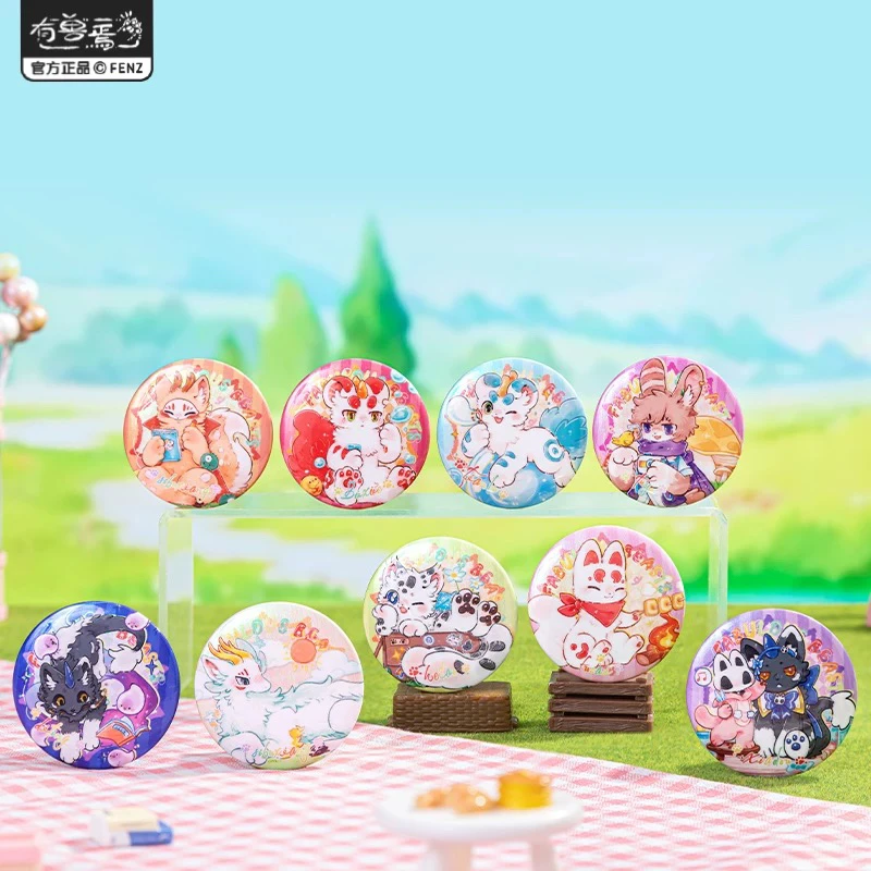 有兽焉彩云山马口铁徽章盲盒角色双闪吧唧