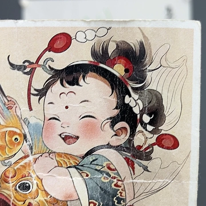 老师说的好的吧哈