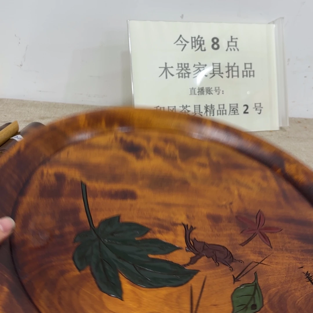非常好看漂亮的物品