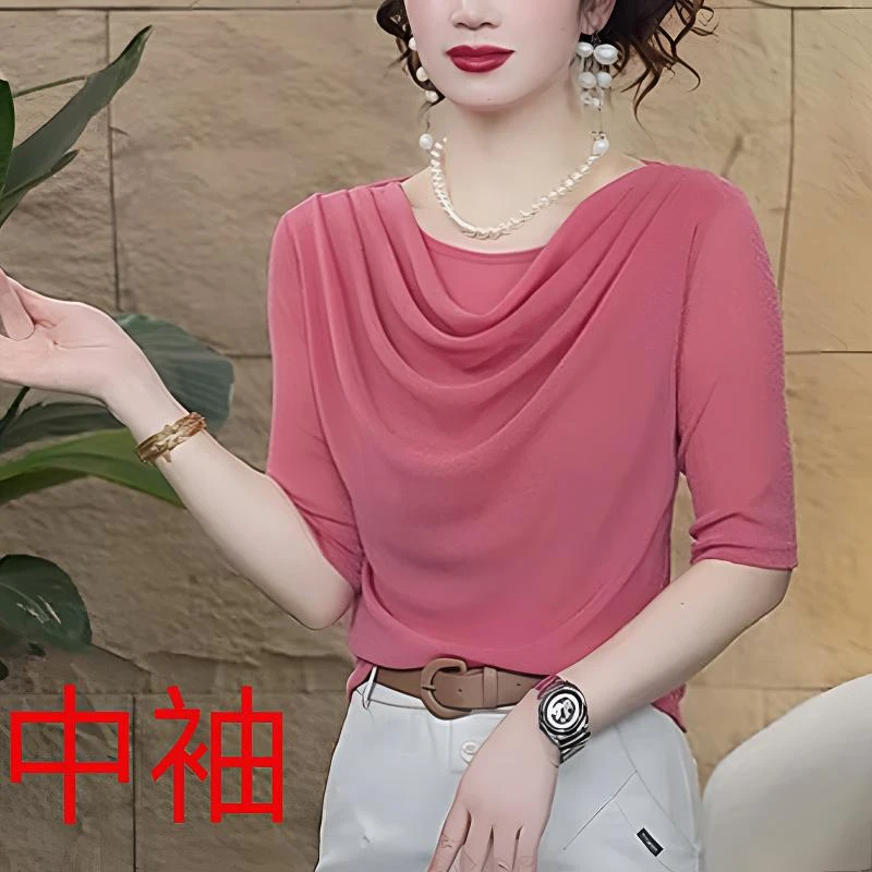 【歌莱图】2025年早秋新款时尚百搭纯色堆堆领修身中袖T恤上衣#1888