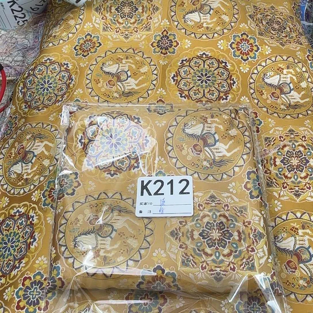 凌***子宋锦212:（ghhjjjjkkkkk