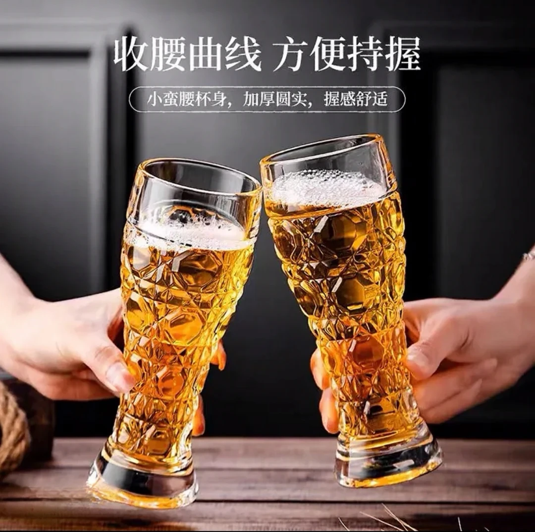 新款大容量啤酒杯家用水晶玻璃精酿扎啤杯子轻果汁杯子宝石格水杯