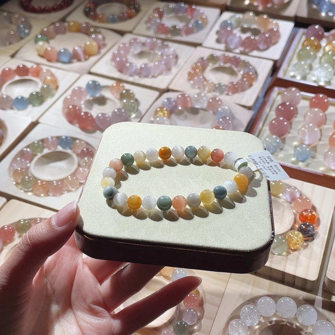 未镶嵌手链水晶兔毛手链，晶体通透