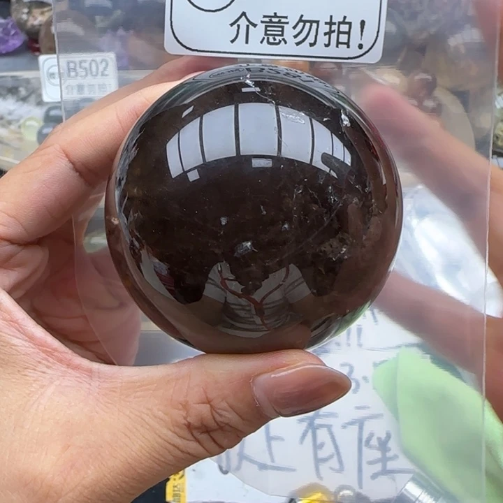 未镶嵌摆件水晶b281