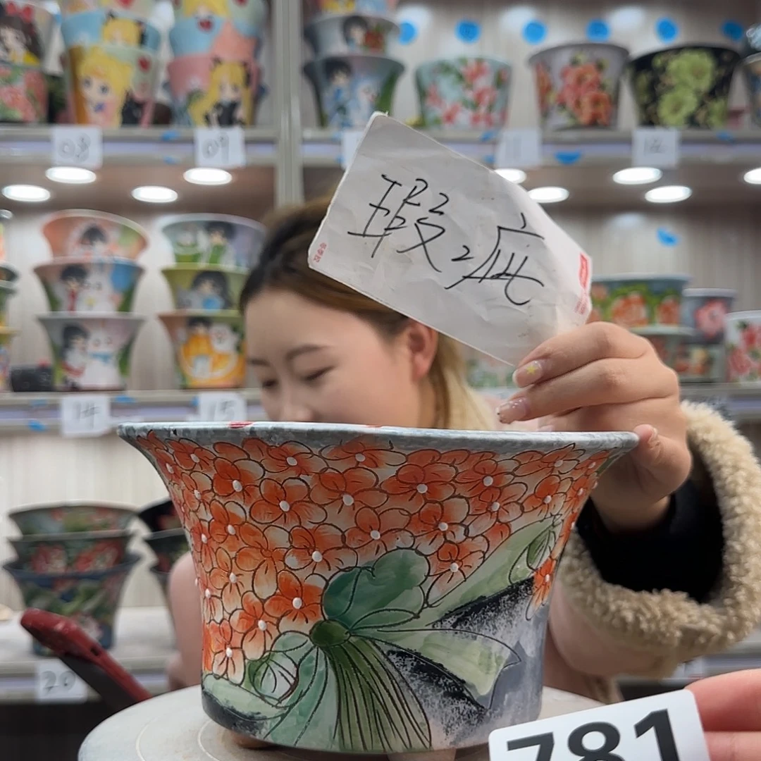 陶摆件瑕疵瑕疵781