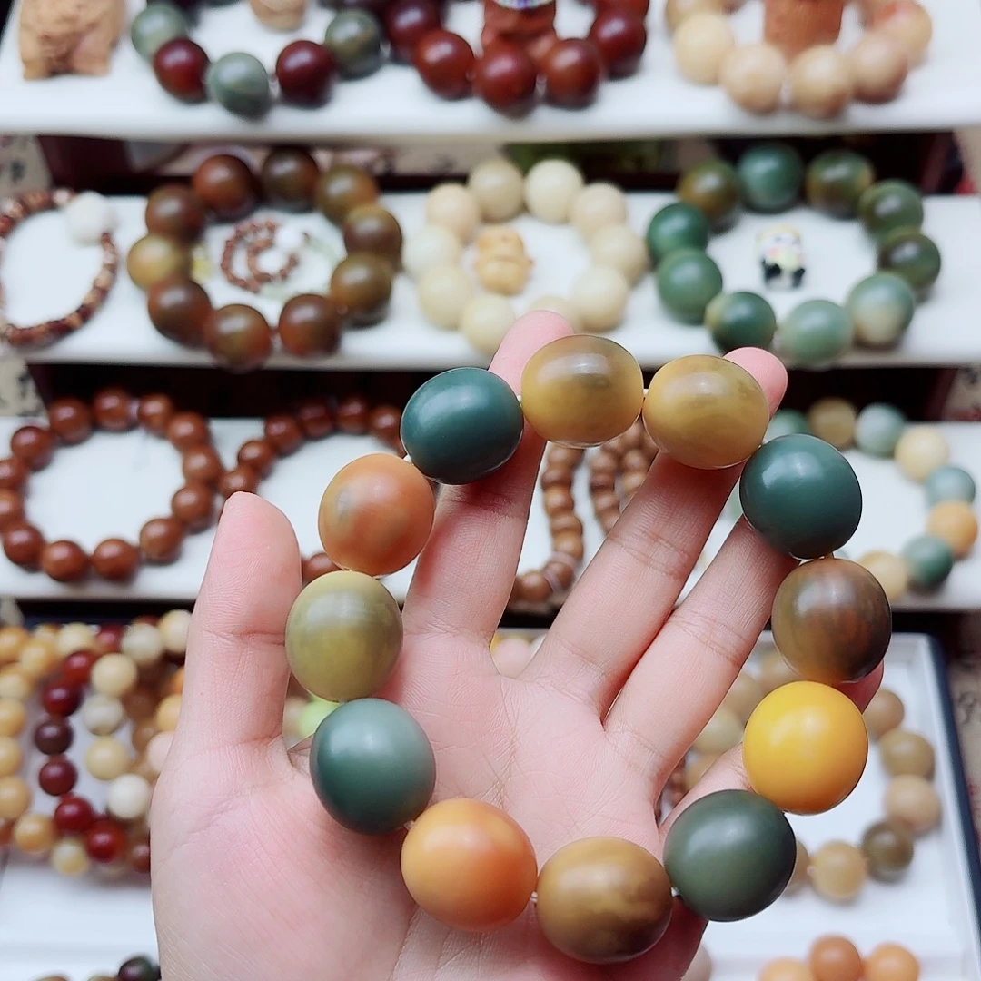 吊坠菩提根/象牙果