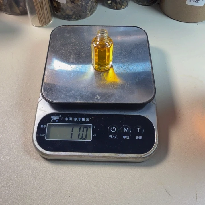 沉香精油沉香海南国香水格超临界10克