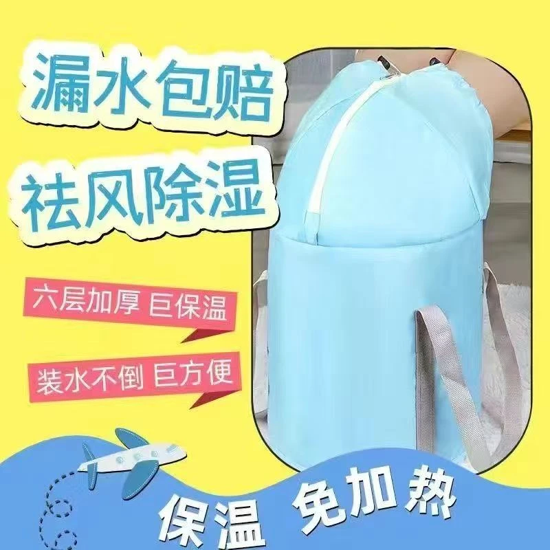 可折叠熏蒸泡脚袋高深小腿过膝家用便携式保温泡脚桶脚盆旅行水桶