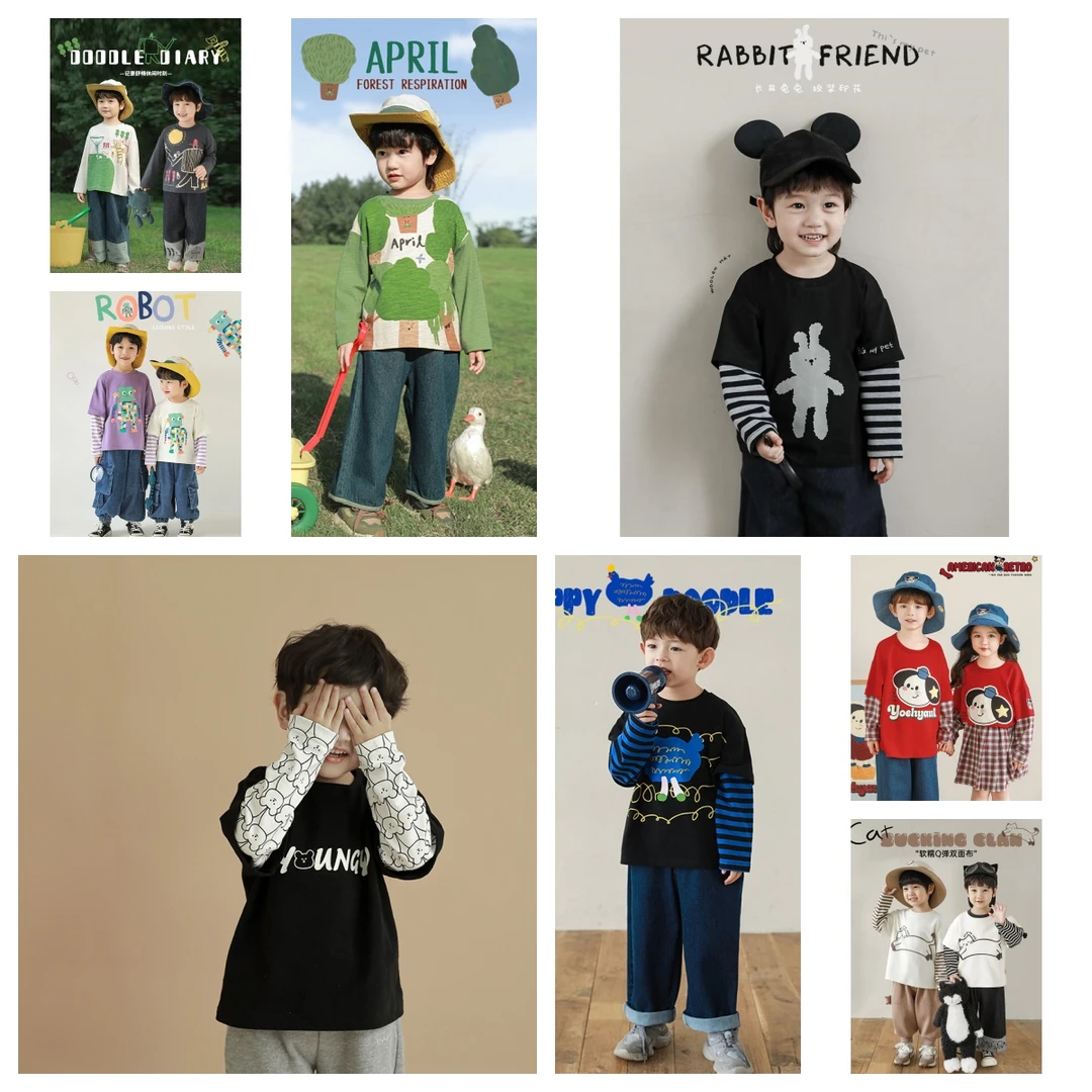 YOEHYAUL/幼悠【幼悠】男童春秋季百搭洋气汉服长袖JK61