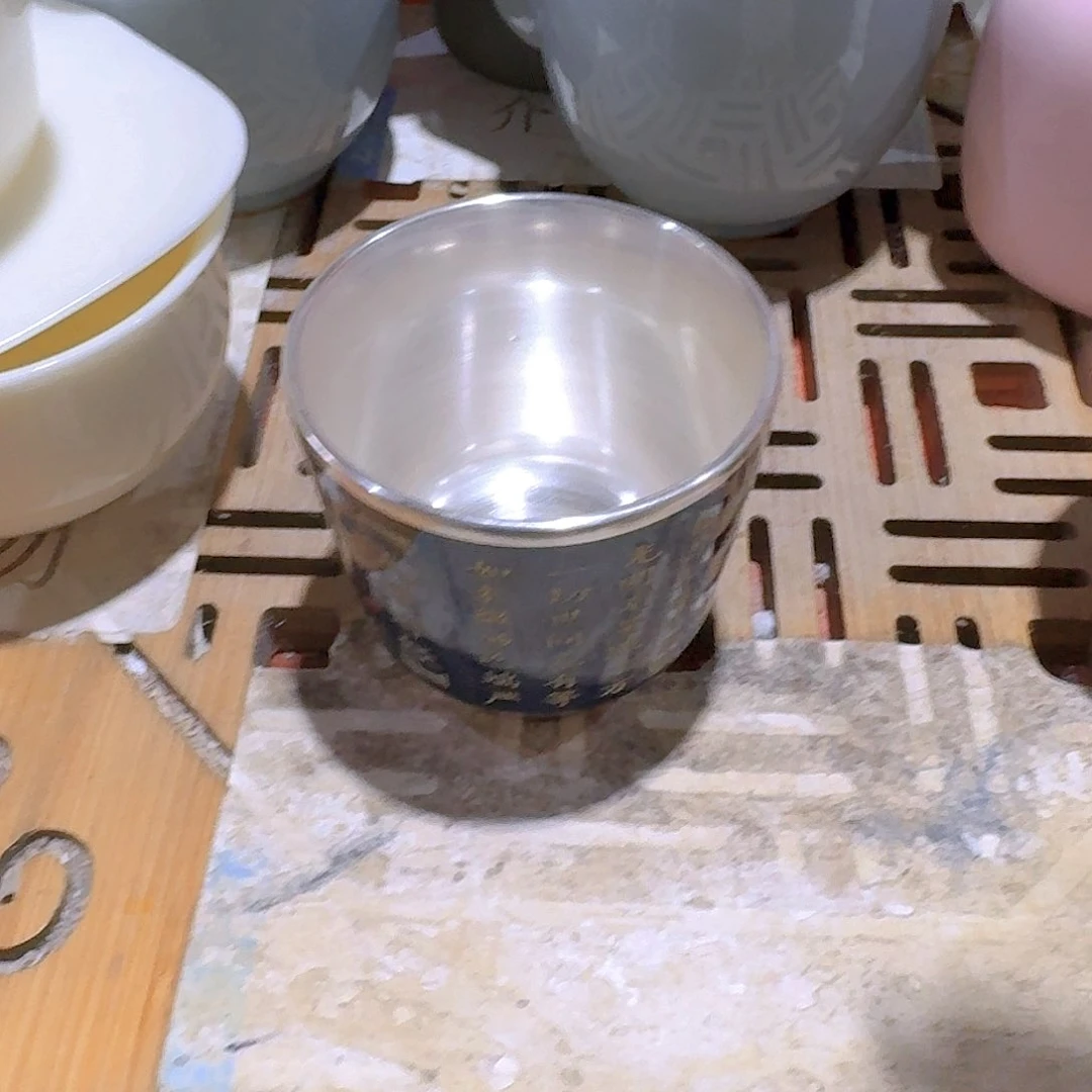 瑕疵茶具，介意勿拍