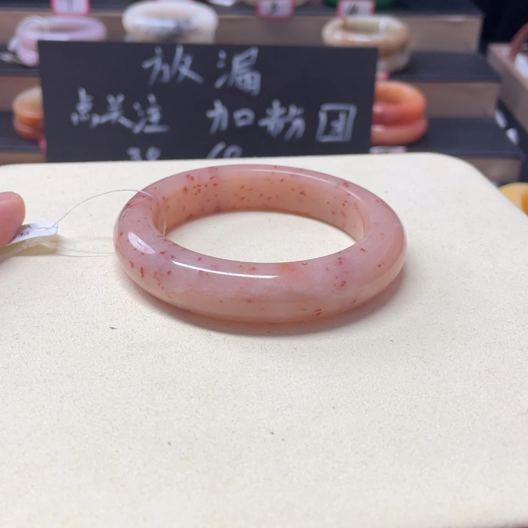 囡***囡石英质玉未镶嵌手镯