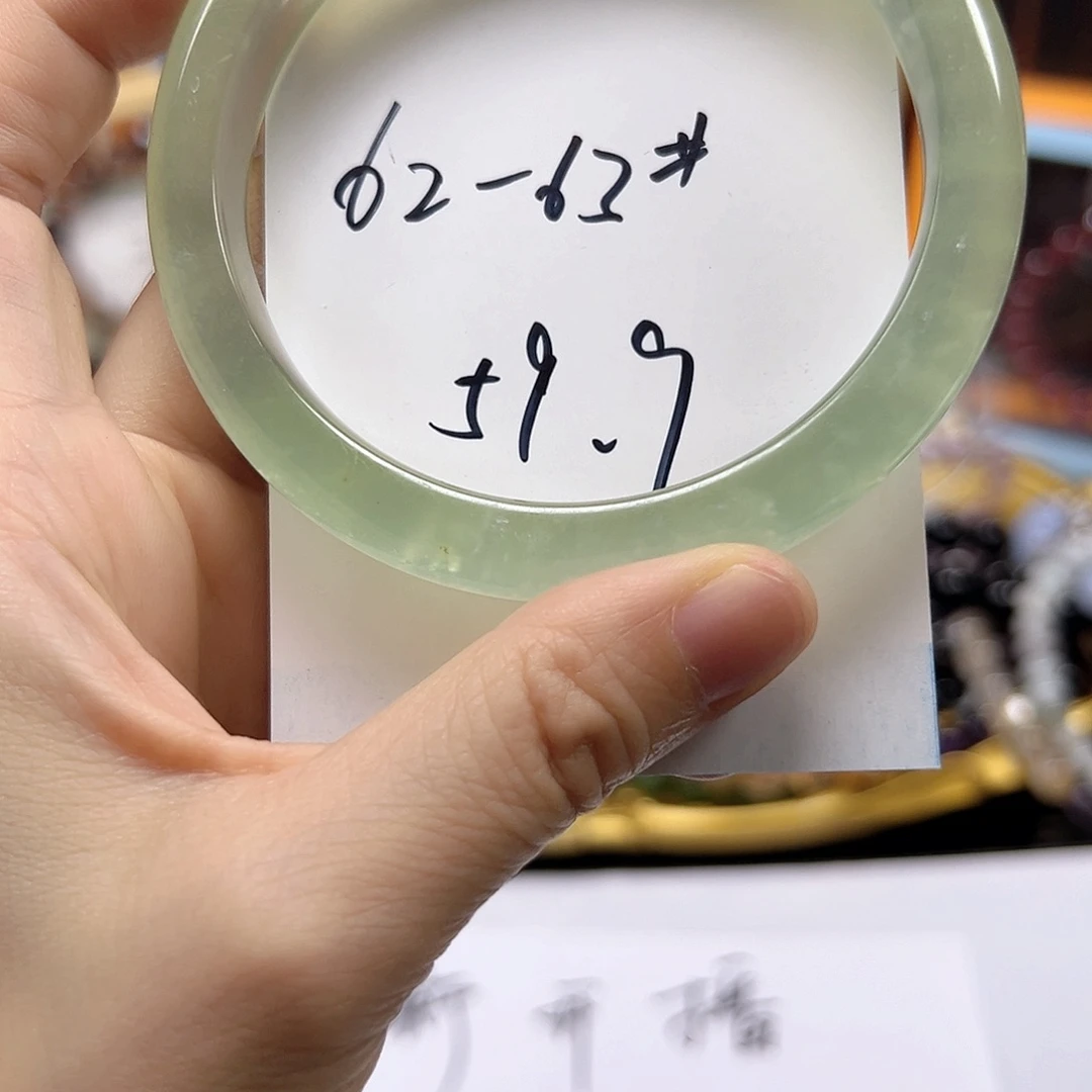 玛瑙/玉髓手链合金