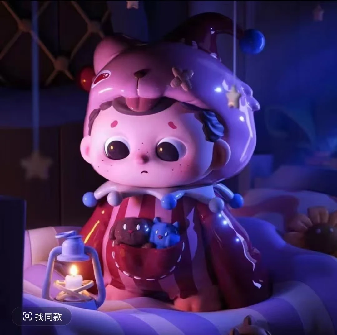 【洋葱拆盒】皮一下系列盲盒周边手办（参与转盘）