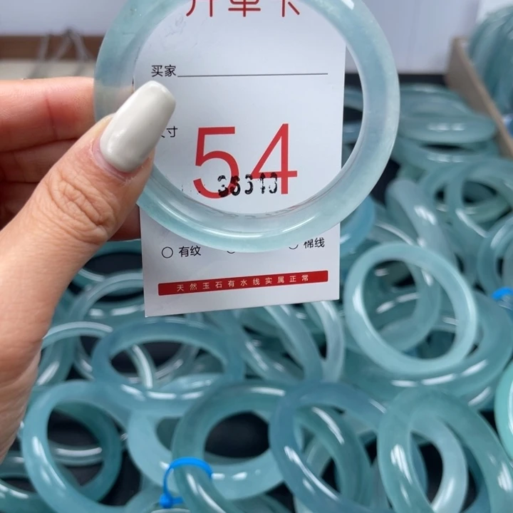 石英质玉（非洲翠）手镯未镶嵌