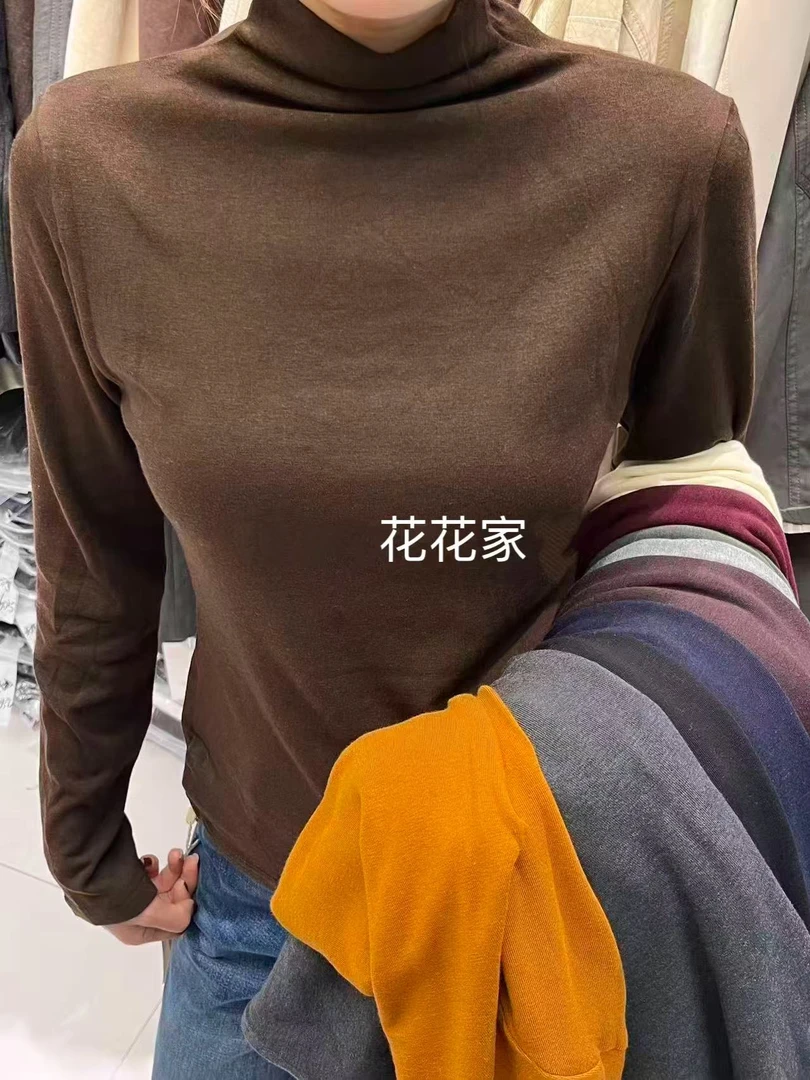(花花家)秋冬新款高领云柔打底基础修身百搭女