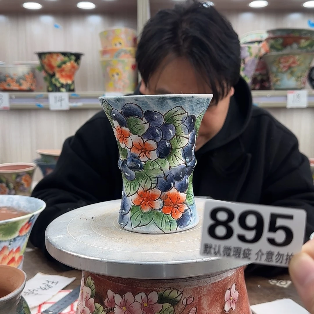 瑕疵瑕疵瑕疵瑕疵895