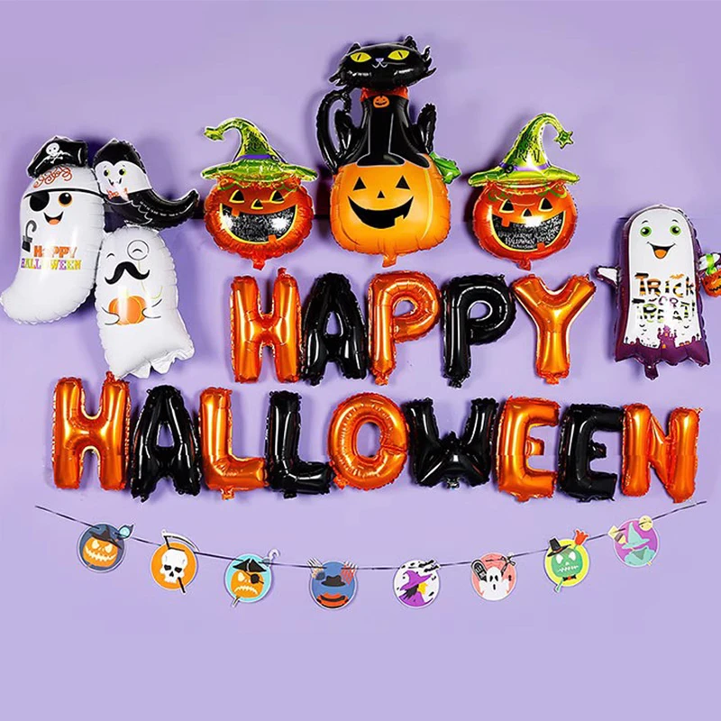 万圣节装饰幼儿园派对创意气球场景布置迎宾酒吧布置拱门立柱套餐