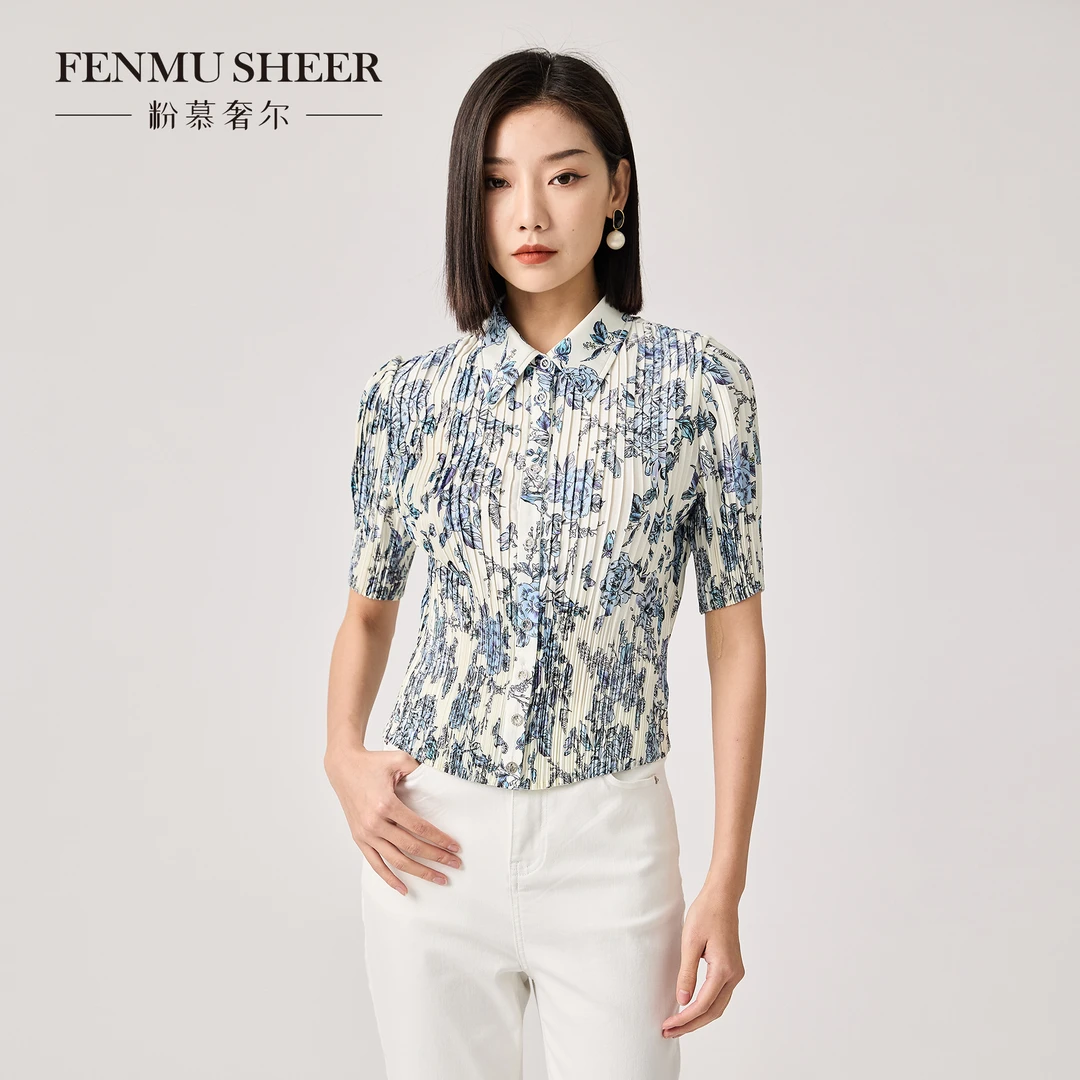 【粉丝专享】粉慕奢尔『花间篱裳』压褶印花新款短袖雪纺衫上衣-G2232