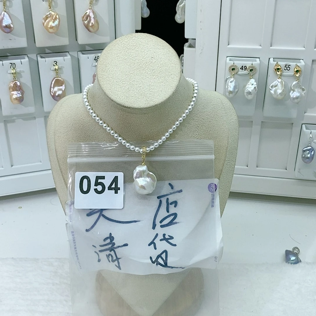 淡水珍珠颈饰合金