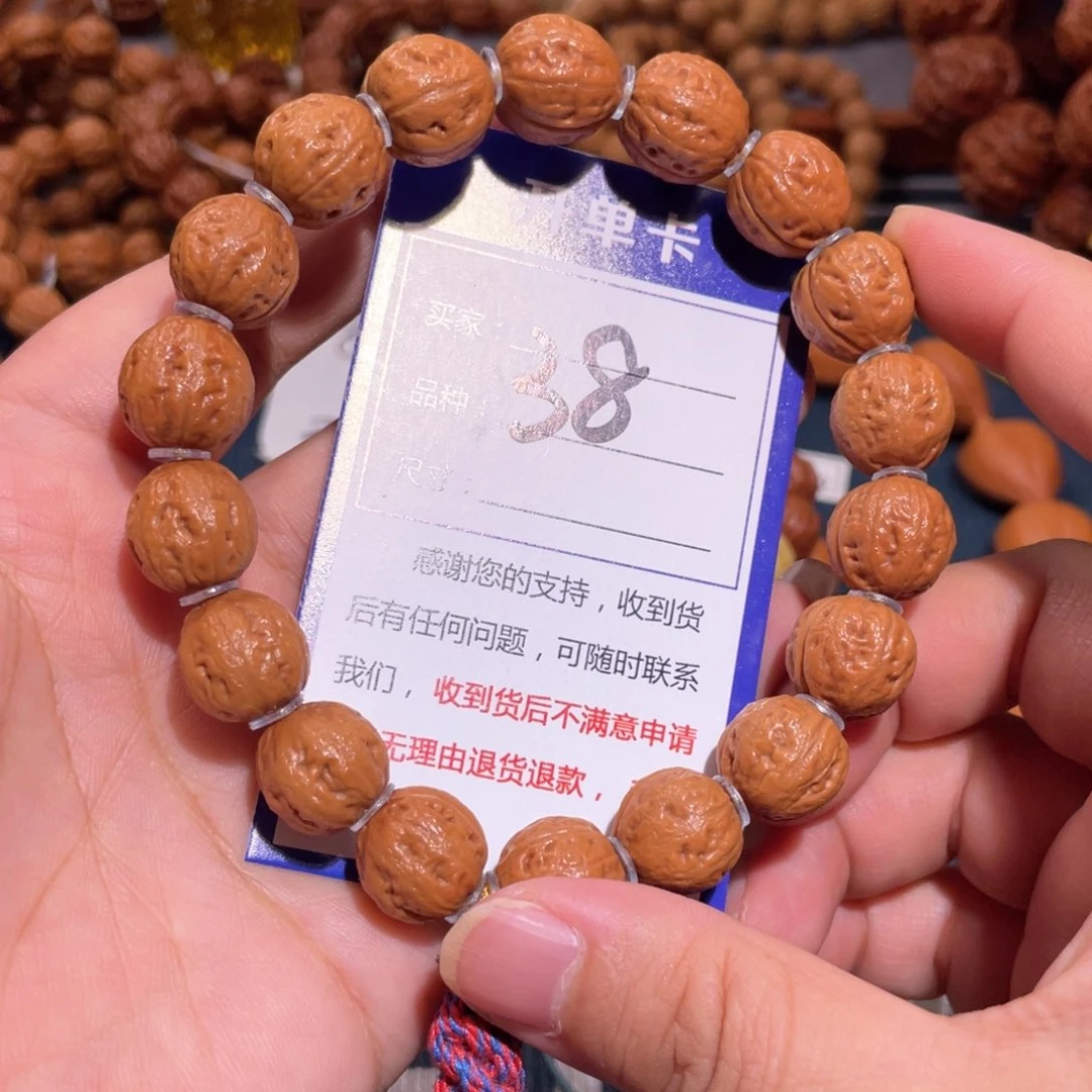 文玩核桃手串38下拨福利1.4