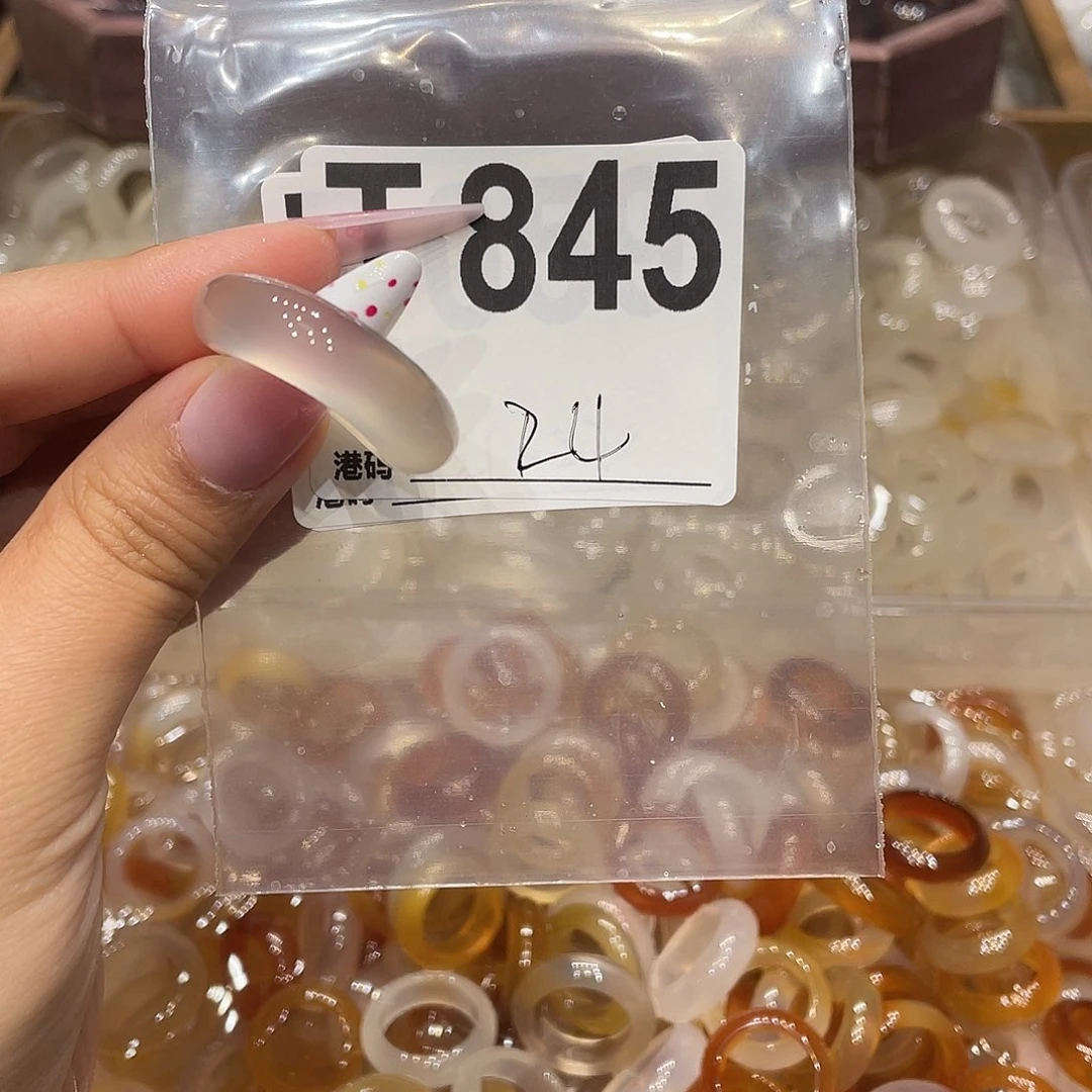 玛瑙/玉髓未镶嵌戒指845