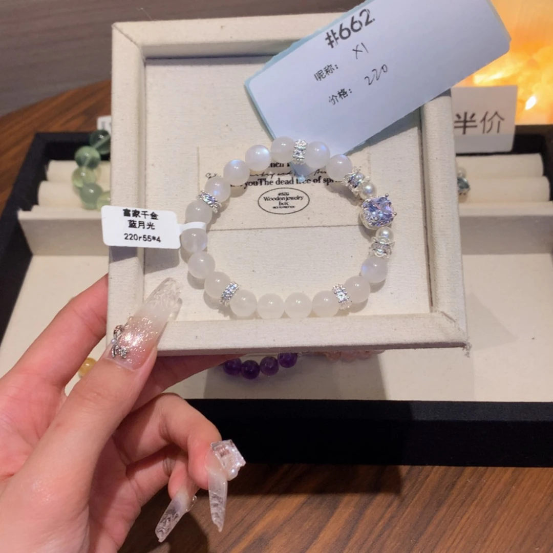 【闪购商品】水晶手链未镶嵌迷*人662号