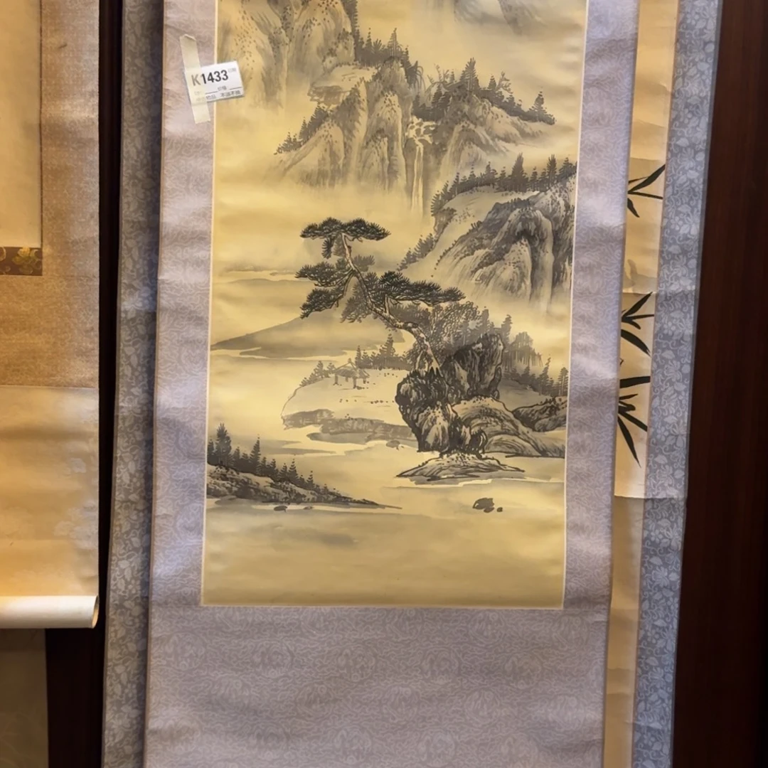 风***玲书法1433。