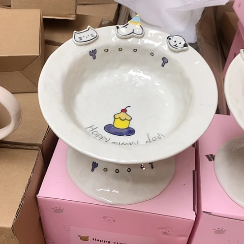 陶瓷制品满25拼单发货默认微瑕