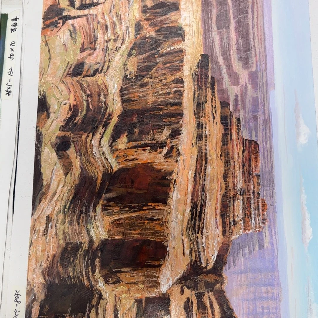 油画加油加油努力加油加油