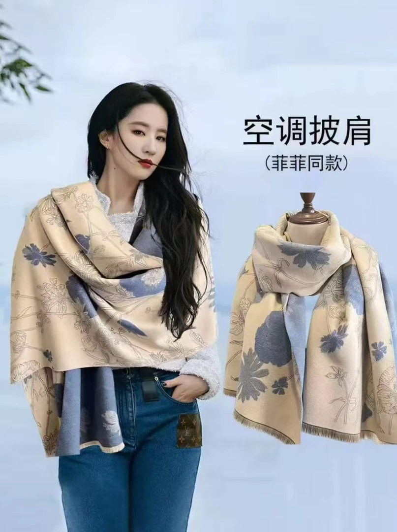 内蒙古厂家直邮刘亦菲同款高级感双面羊绒围巾披肩两用2025新款