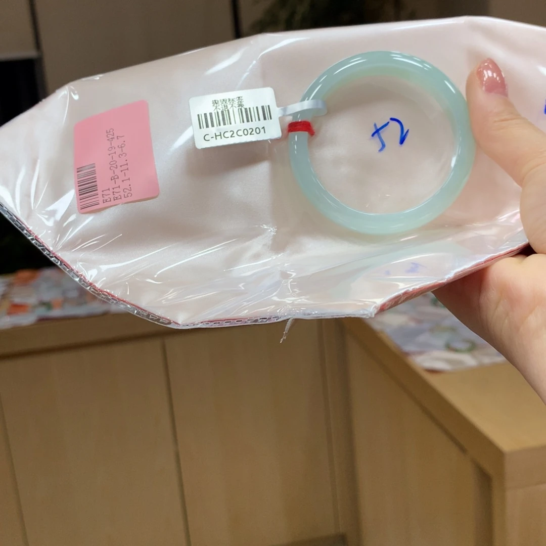 未镶嵌手镯翡翠不退不换