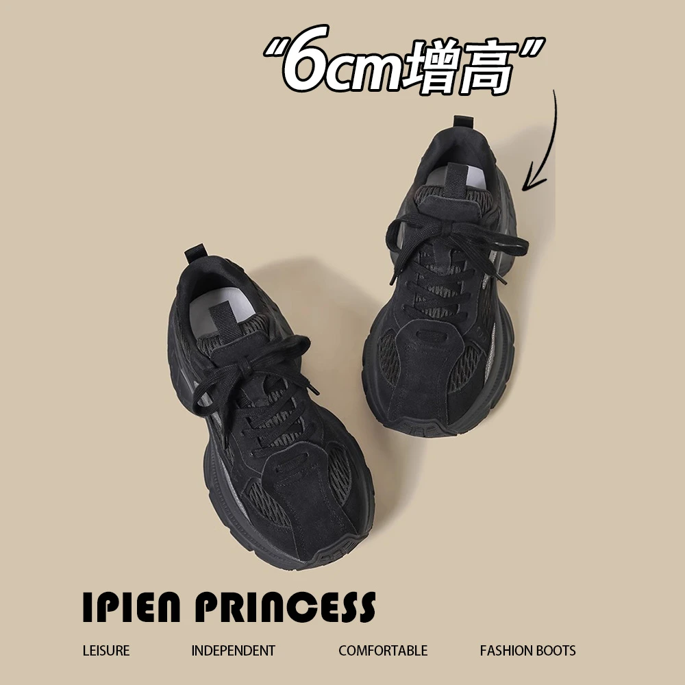 新款老爹鞋小巧显脚小老爹鞋2025流行老爹鞋女夏季透气老爹鞋厚底