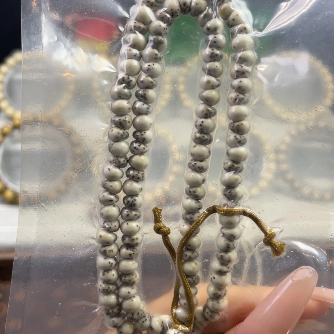 把件星月菩提蒜瓣大肠