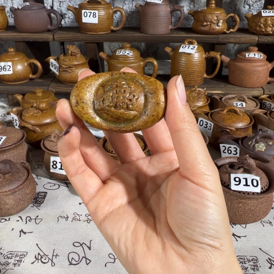 缸微瑕毫升原谷粗瓷高温瓷
