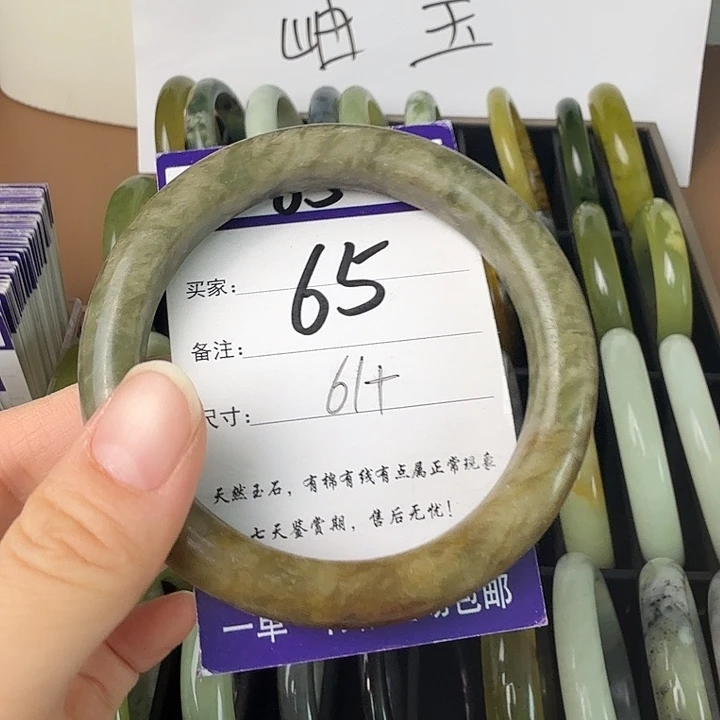 蛇纹石玉未镶嵌11