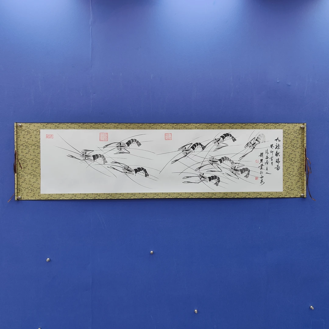 赵兴业 《九龙献瑞图》六尺对开白 210*50cm 天美