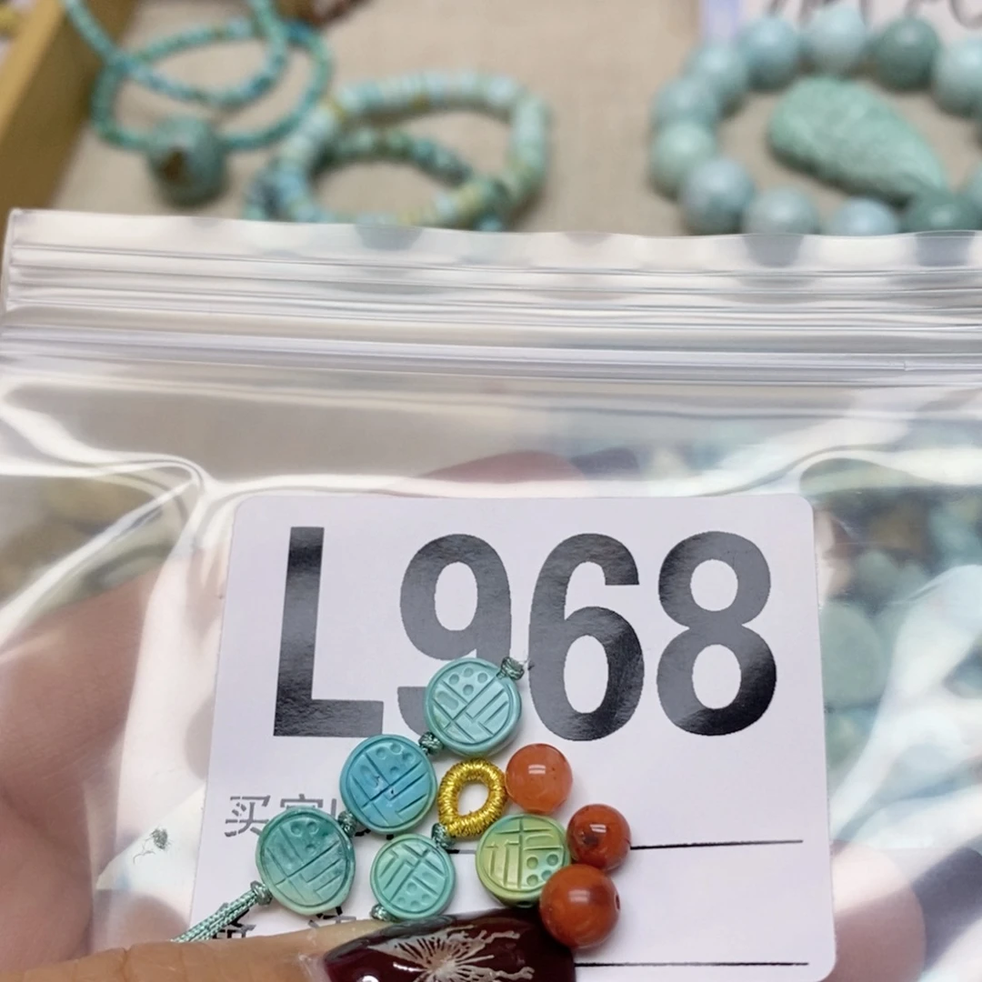 南红玛瑙配饰未镶嵌秋***0