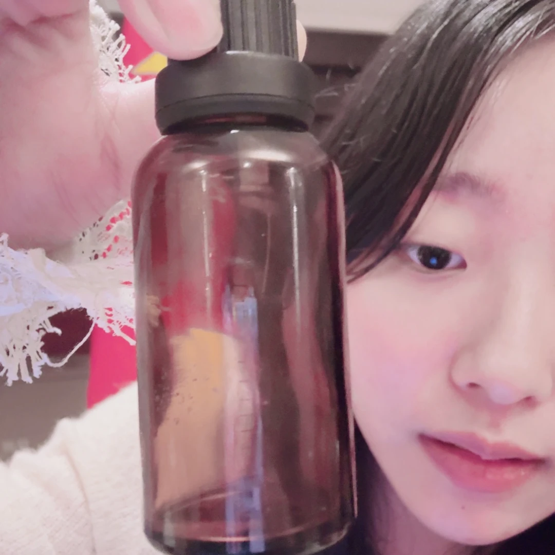视黄醛精油纯500ml