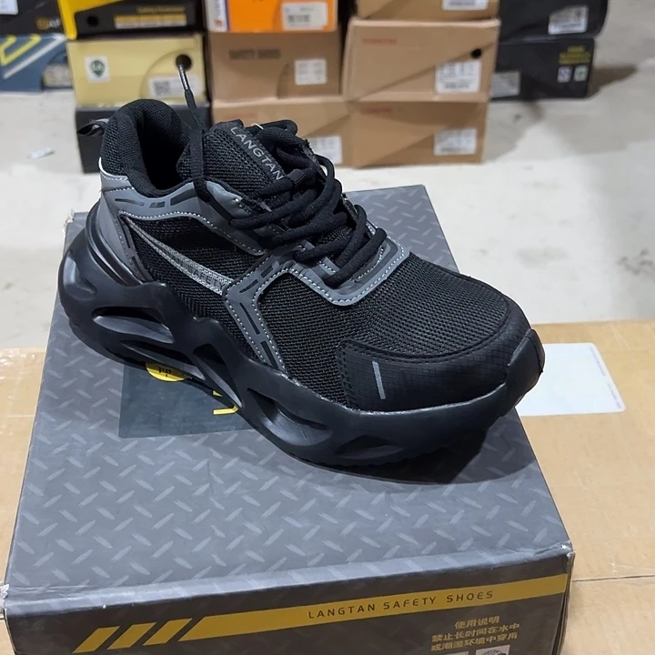 43码防砸防刺劳保鞋。