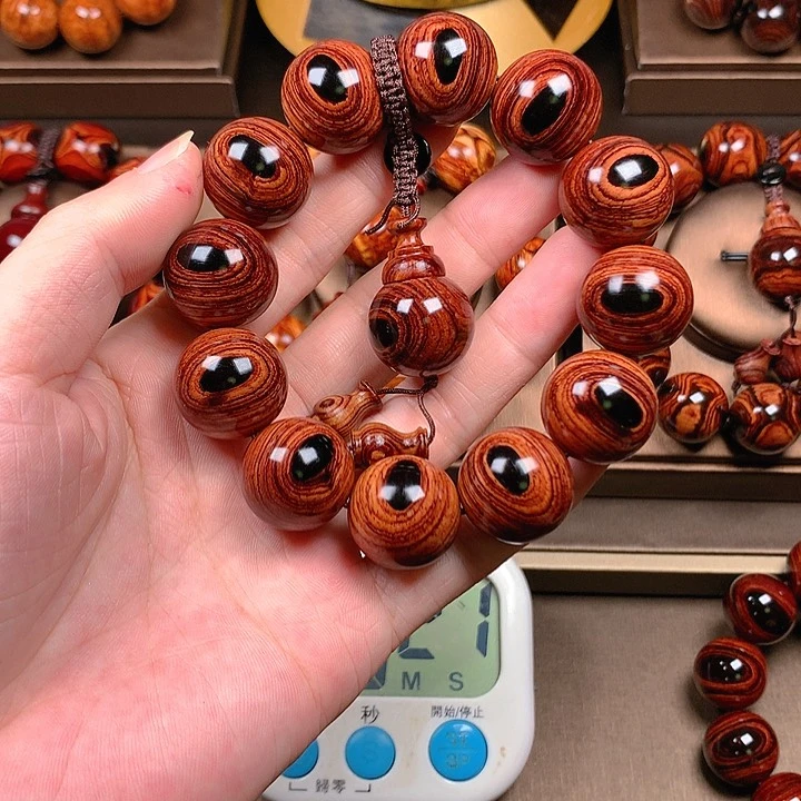 【闪购商品】黄花梨/降香黄檀2.0规格12W