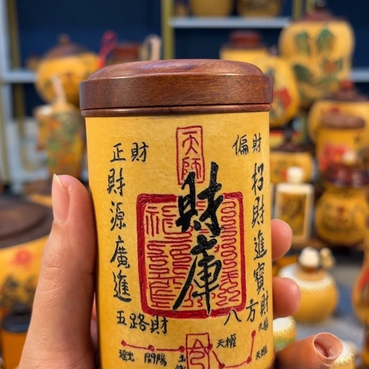 大叶紫檀（黑酸枝木类）顽*